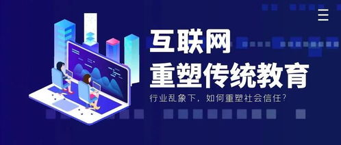 天譜同盛旗下天普教育打造標準化產(chǎn)品體系,提供暖心教學服務