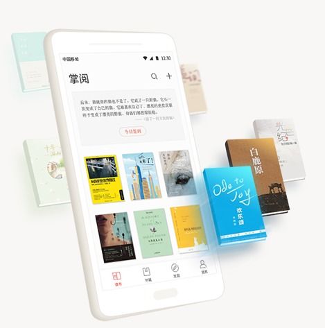 掌閱科技 綜合布局進入業(yè)績兌現(xiàn)期，字節(jié)跳動躍升第三大股東，數(shù)字內(nèi)容服務(wù)迎增長新動能