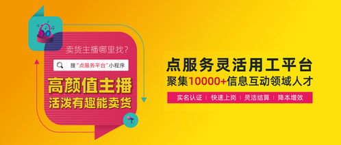 高效數(shù)字內(nèi)容制作 半天完成物料設(shè)計，贏得客戶五星好評